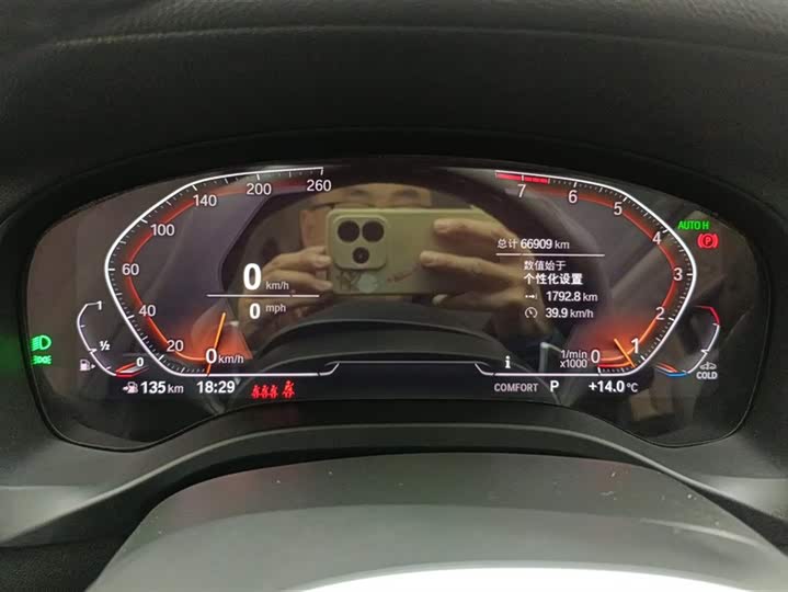 Фото 14 - BMW X3