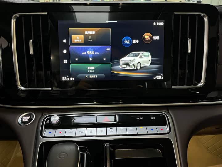 Фото 26 - GAC Trumpchi M8