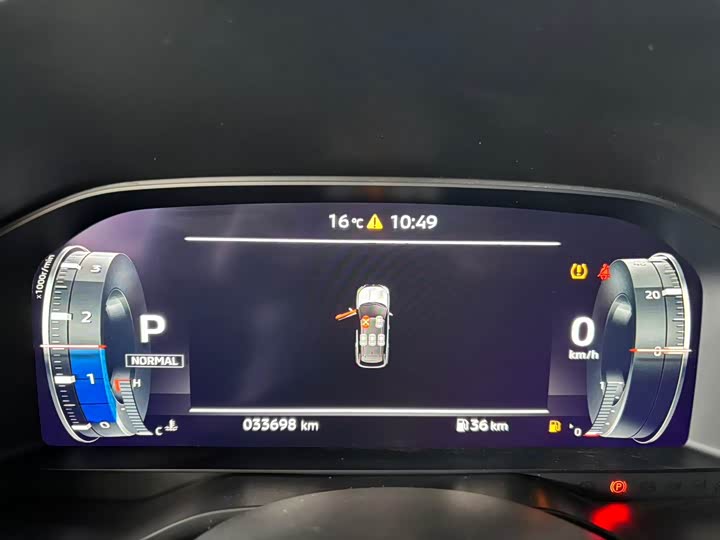 Фото 9 - Mitsubishi Outlander