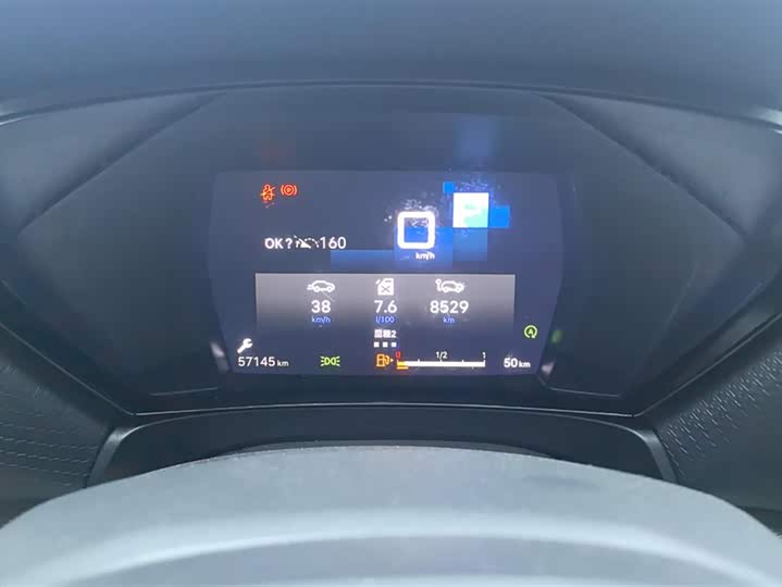 Фото 14 - Citroen C5 X