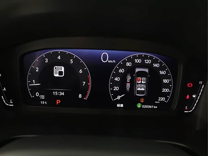 Фото 14 - Honda Breeze