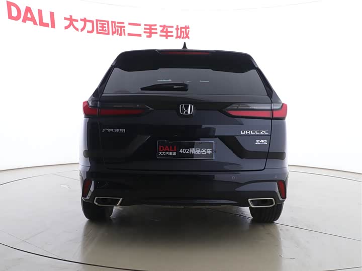 Фото 7 - Honda Breeze