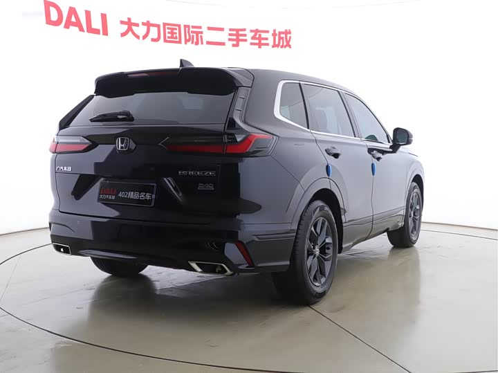 Фото 8 - Honda Breeze