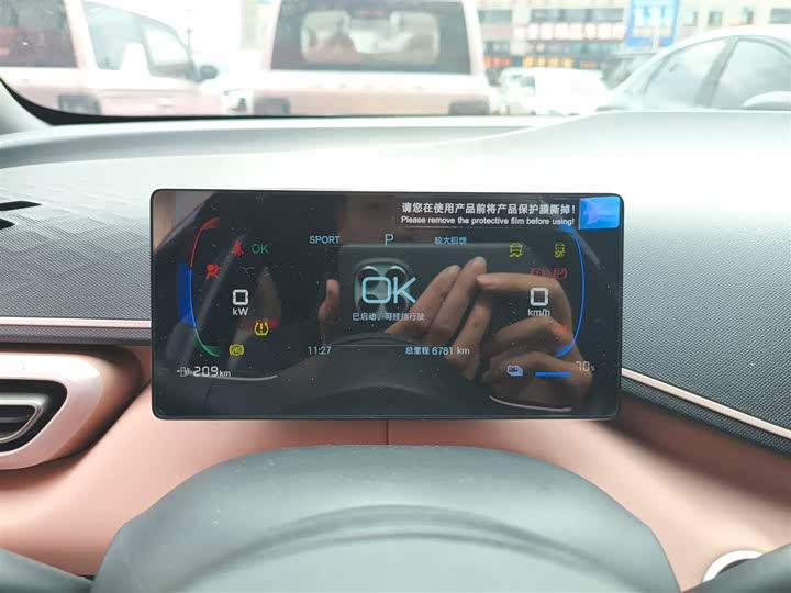 Фото 12 - BYD Seagull