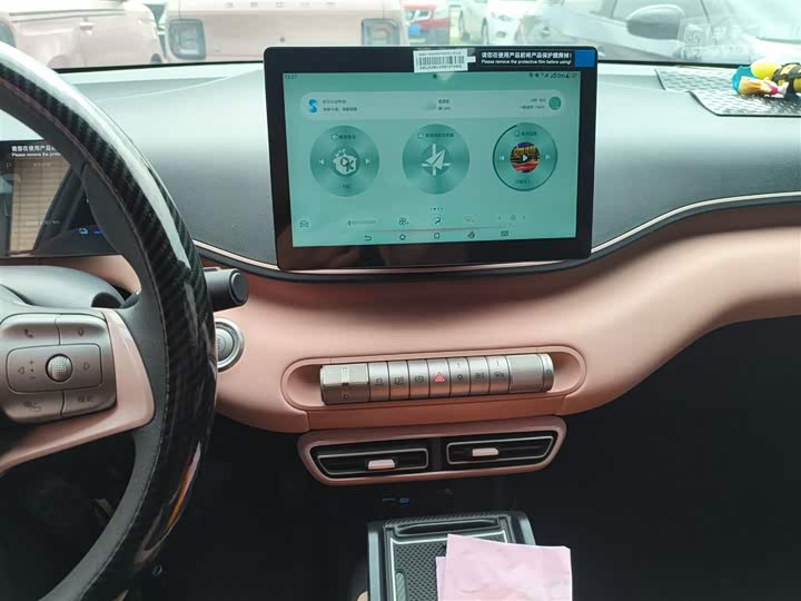 Фото 13 - BYD Seagull