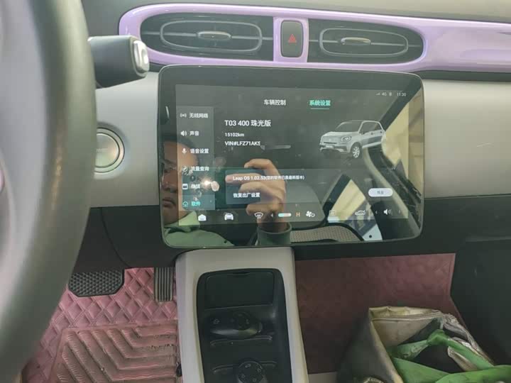 Фото 13 - Leapmotor T03