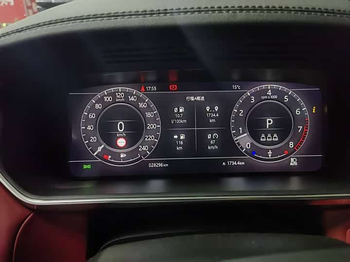 Фото 4 - Land Rover Range Rover Sport