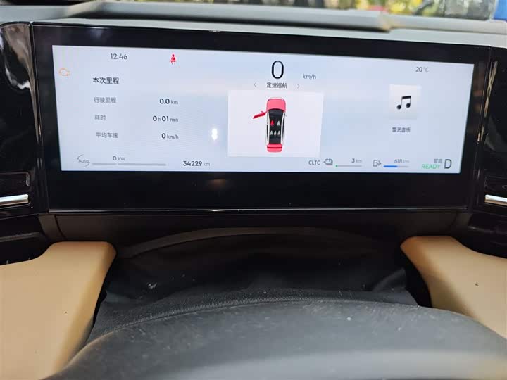 Фото 13 - Geely Galaxy L6