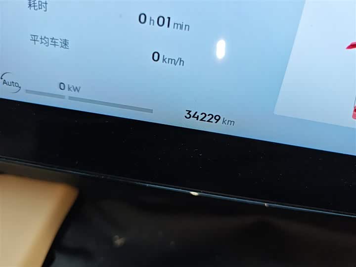 Фото 14 - Geely Galaxy L6