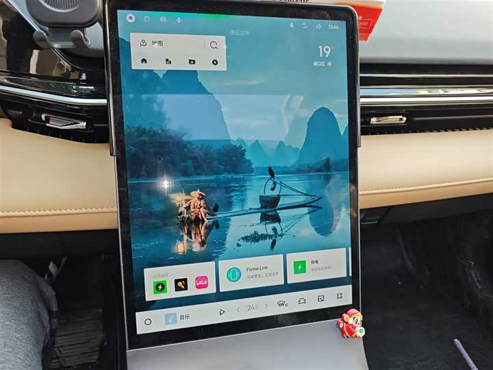 Фото 15 - Geely Galaxy L6