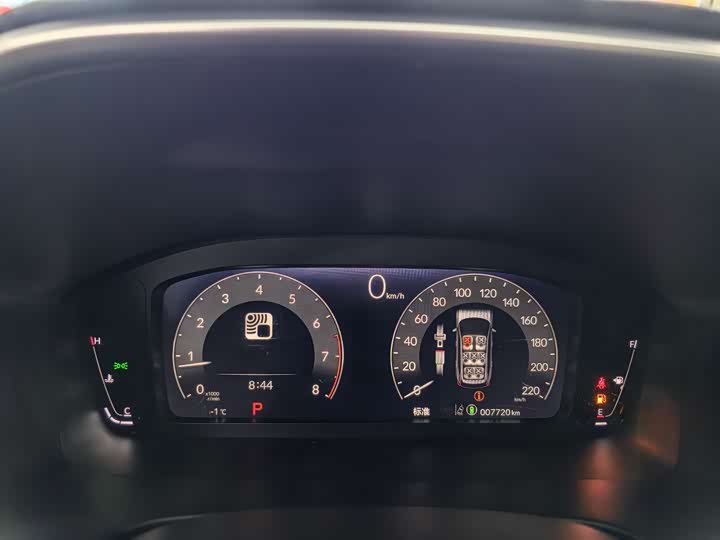 Фото 8 - Honda CR-V