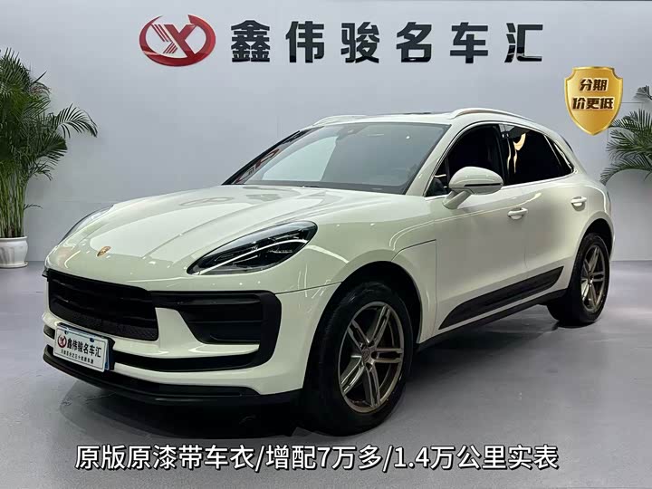 Фото 1 - Porsche Macan