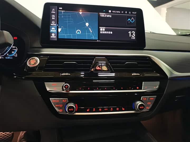 Фото 13 - BMW 5 Series Hybrid