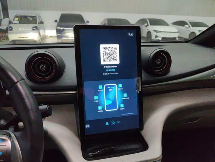 Фото 13 - BYD Dolphin