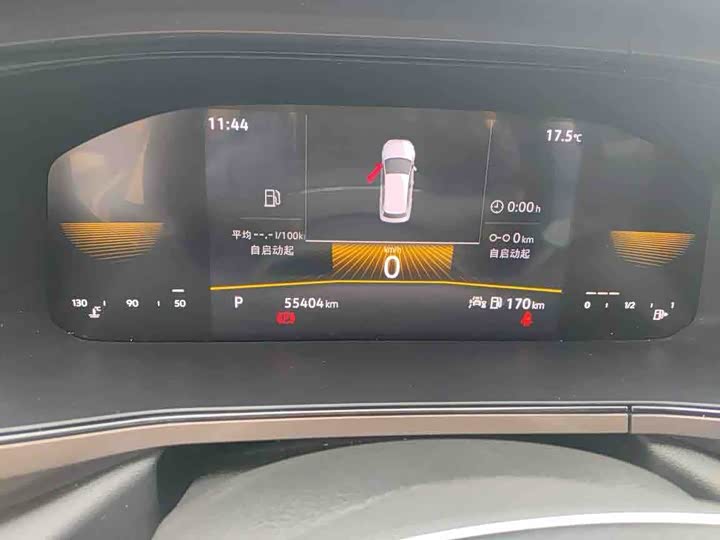 Фото 6 - Volkswagen Tharu