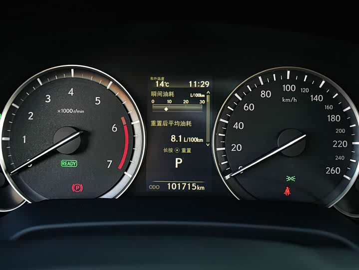 Фото 24 - Lexus RX