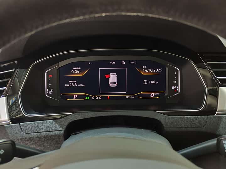 Фото 4 - Volkswagen Passat Variant