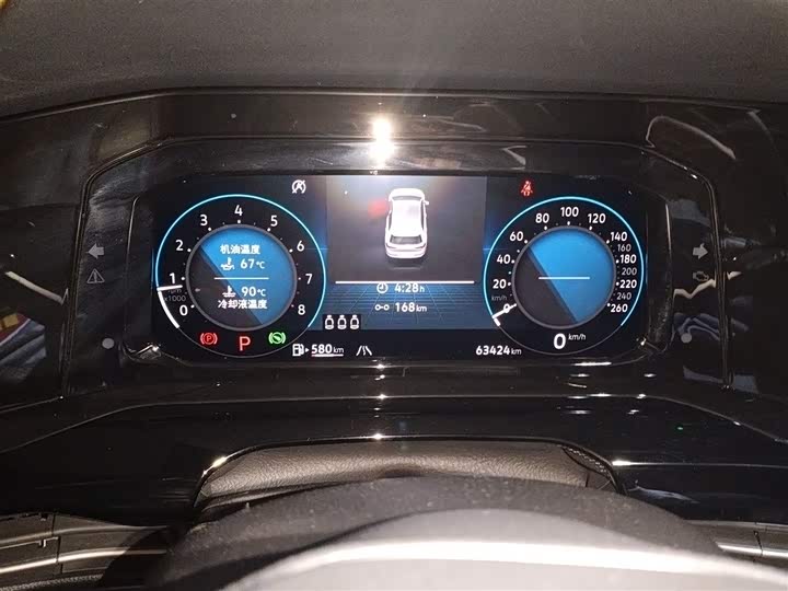 Фото 13 - Volkswagen Golf