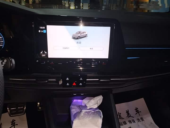 Фото 15 - Volkswagen Golf