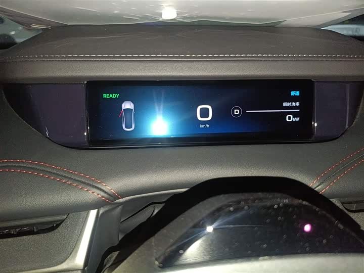 Фото 13 - Xiaomi SU7