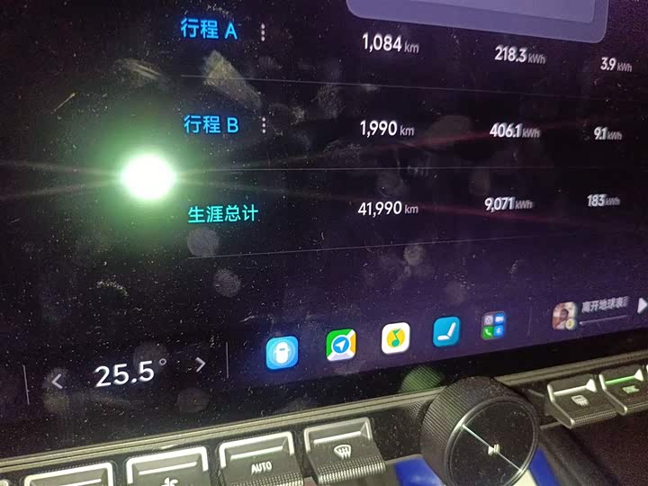 Фото 14 - Xiaomi SU7