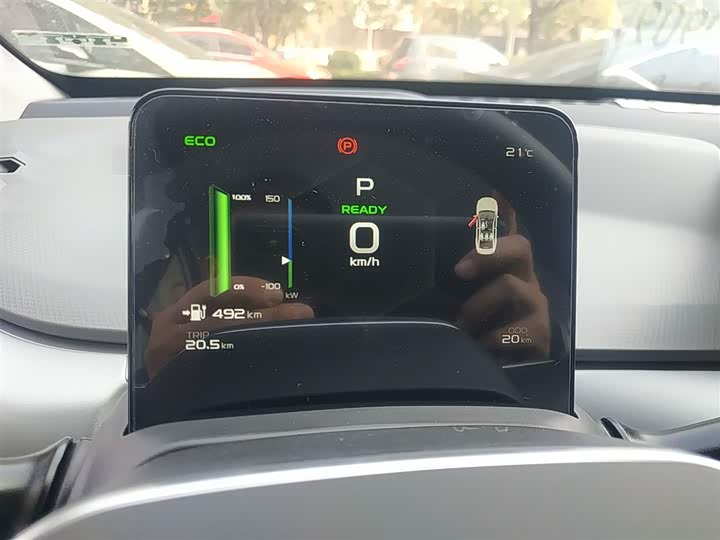 Фото 12 - Geely Geometry A