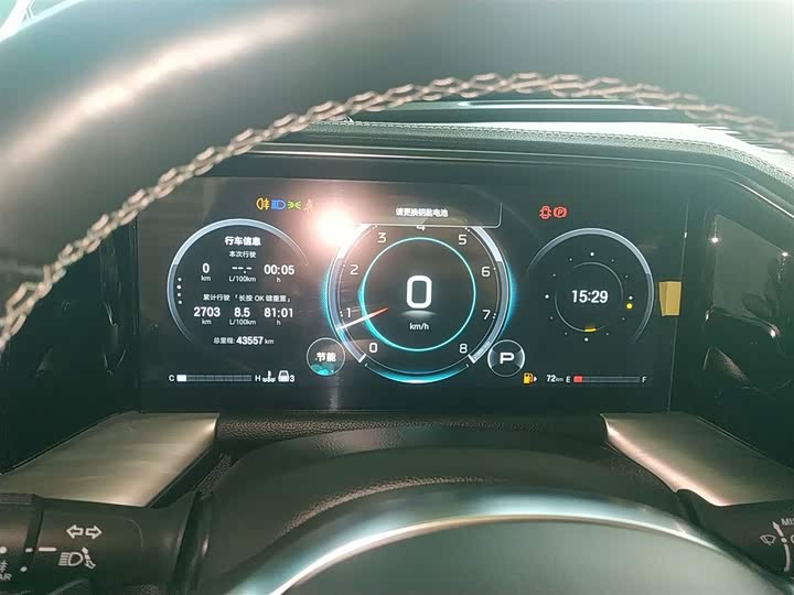 Фото 12 - GAC Trumpchi GS8