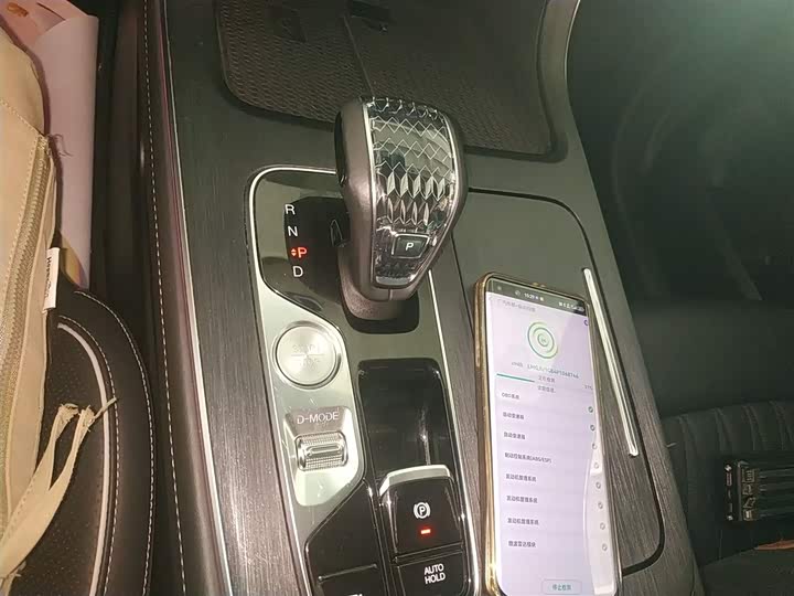 Фото 14 - GAC Trumpchi GS8