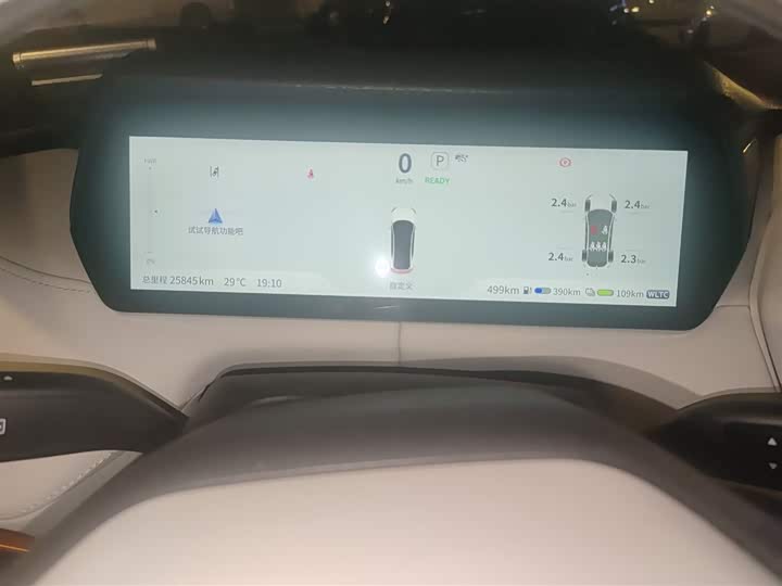 Фото 13 - Changan Deepal SL03