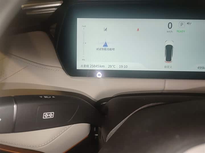 Фото 14 - Changan Deepal SL03