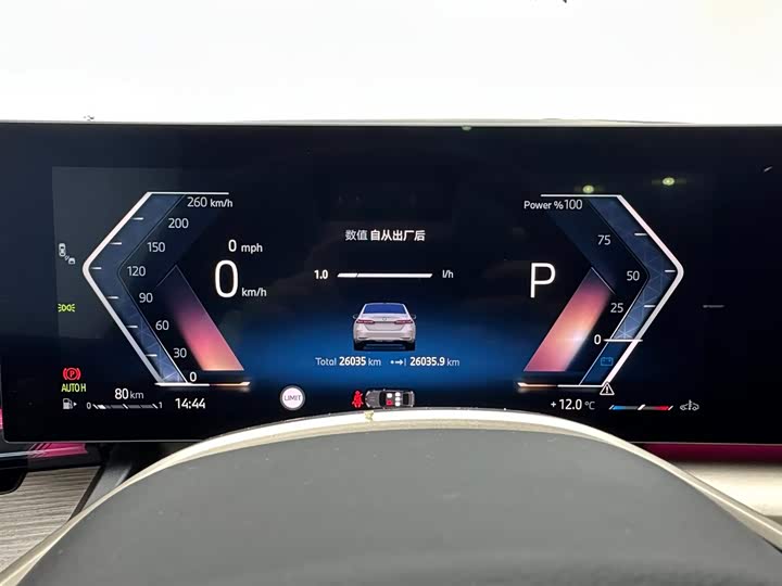 Фото 11 - BMW 5 Series