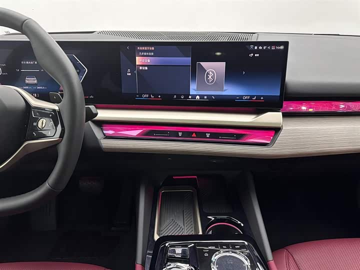 Фото 14 - BMW 5 Series