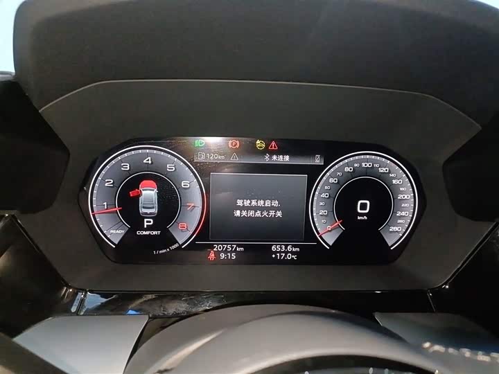 Фото 12 - Audi A3