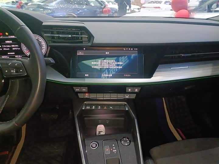 Фото 13 - Audi A3