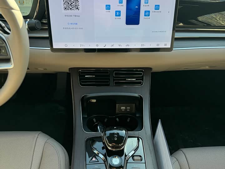 Фото 10 - BYD Han