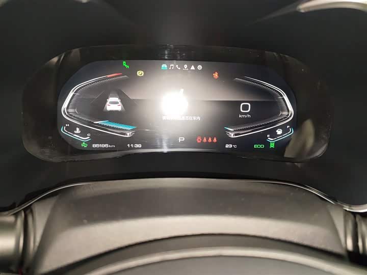 Фото 12 - Wey VV6