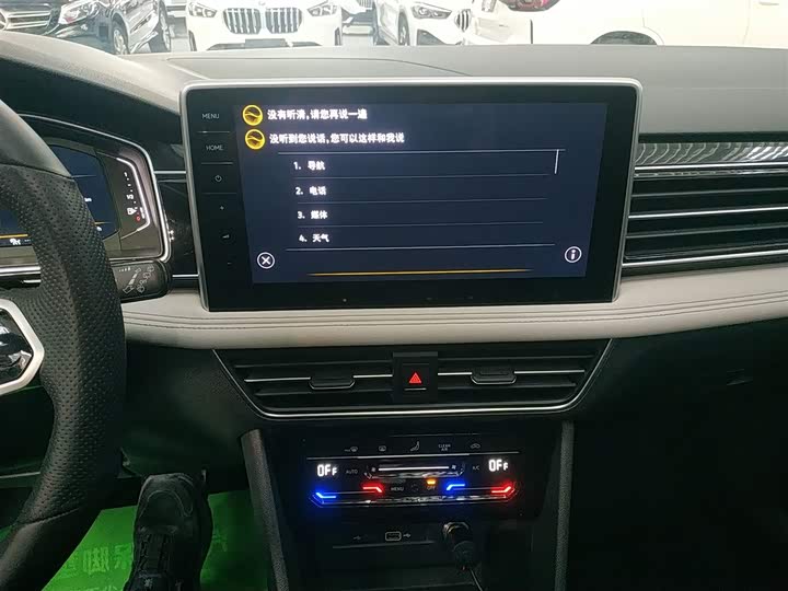 Фото 13 - Volkswagen Tiguan L Pro