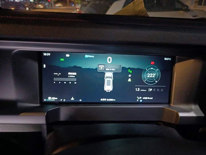 Фото 4 - Jetour T2