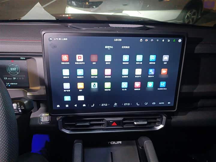 Фото 6 - Jetour T2