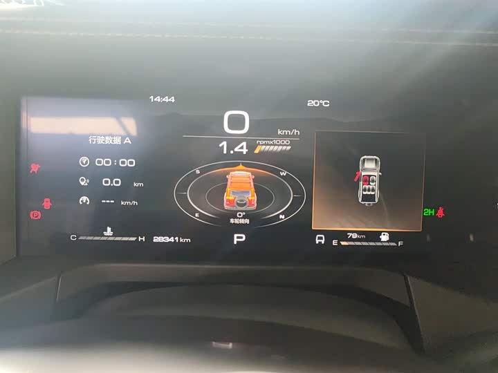 Фото 12 - Tank 300