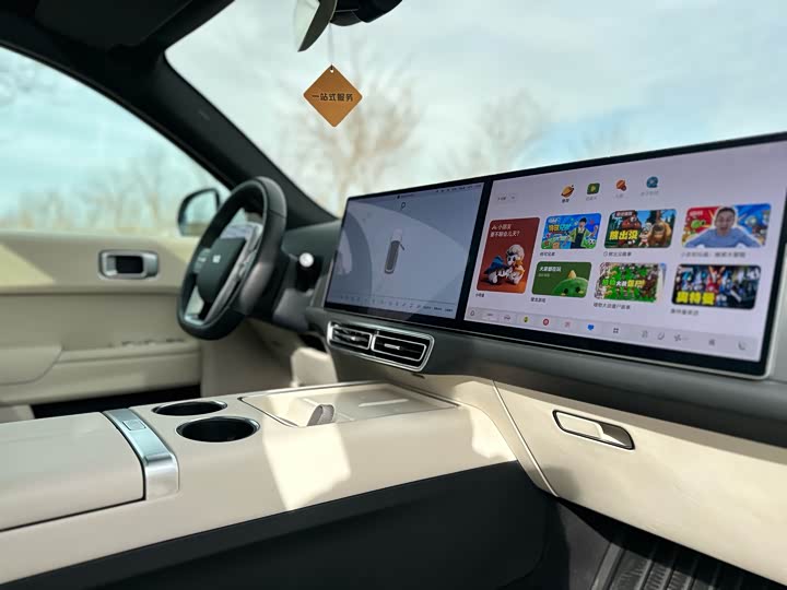 Фото 11 - LiXiang L7