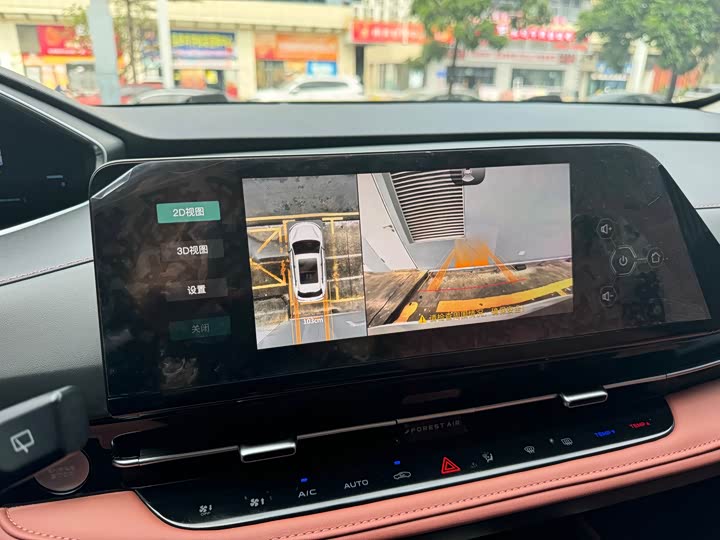 Фото 18 - Changan CS55 Plus