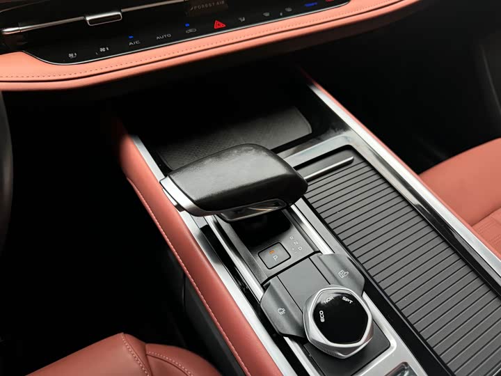 Фото 21 - Changan CS55 Plus