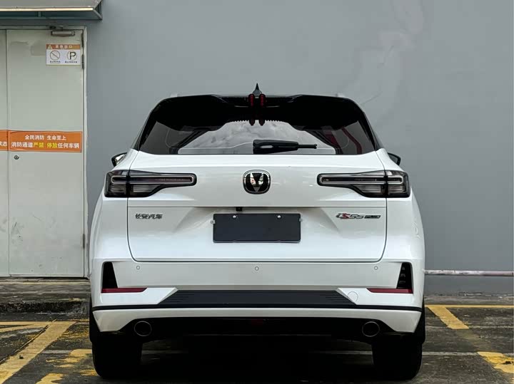 Фото 7 - Changan CS55 Plus