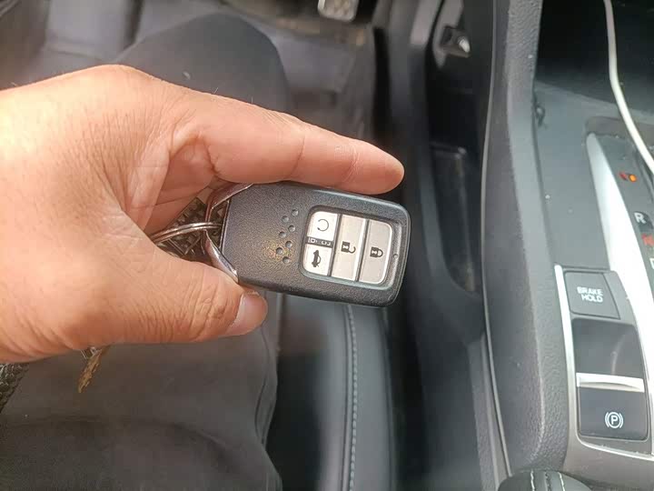 Фото 12 - Honda Civic