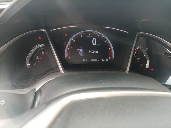 Фото 5 - Honda Civic