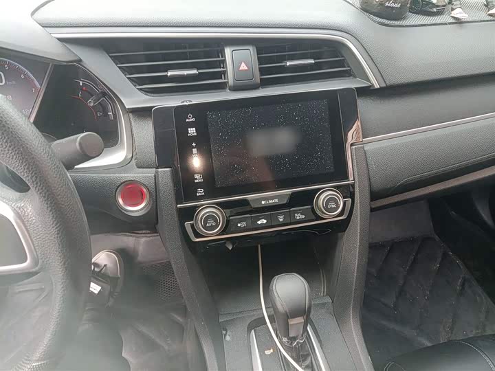 Фото 6 - Honda Civic