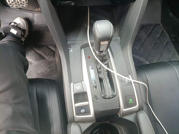 Фото 7 - Honda Civic