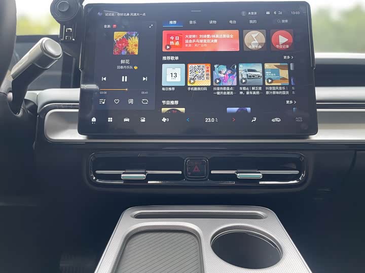 Фото 9 - GAC Aion Y