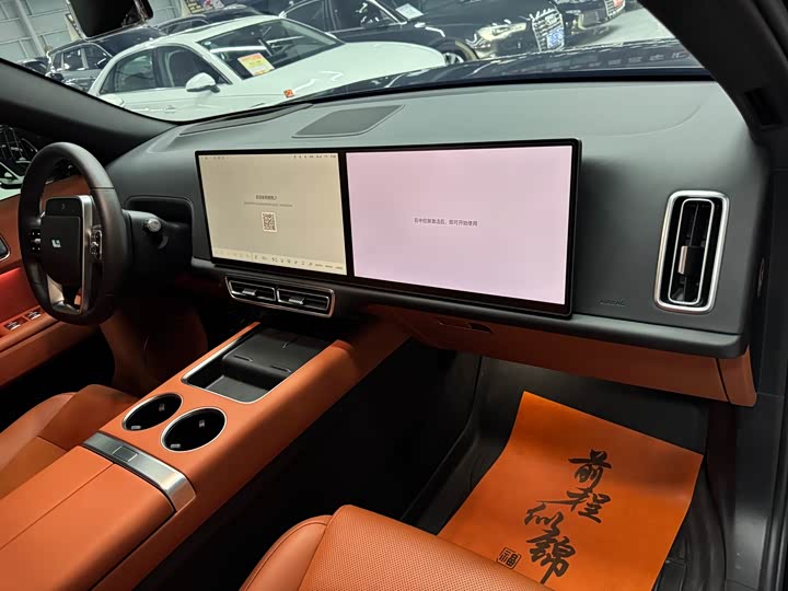 Фото 15 - LiXiang L7